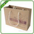 Brown Kraft Paper Bag with Color and Rope Choice
